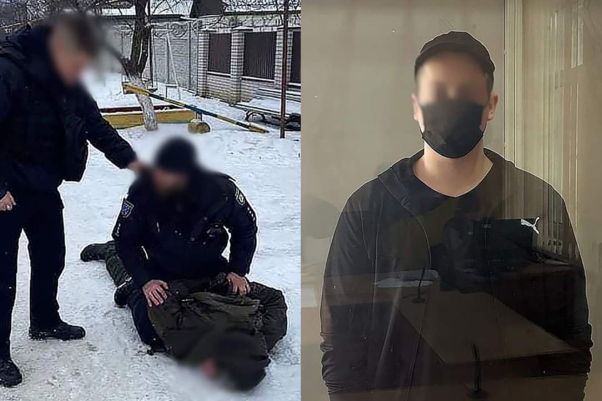 Вирок Артемію Рябчуку - довічне ув'язнення Вирок Артемію Рябчуку - довічне ув'язнення