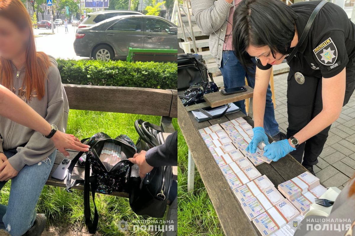 В Днепре 19-летняя женщина пыталась продать 2-летнего сына за миллион гривен В Днепре 19-летняя женщина пыталась продать 2-летнего сына за миллион гривен