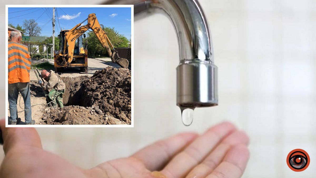 У Дніпрі мешканці двох десятків вулиць залишилися без води: адреси та причини