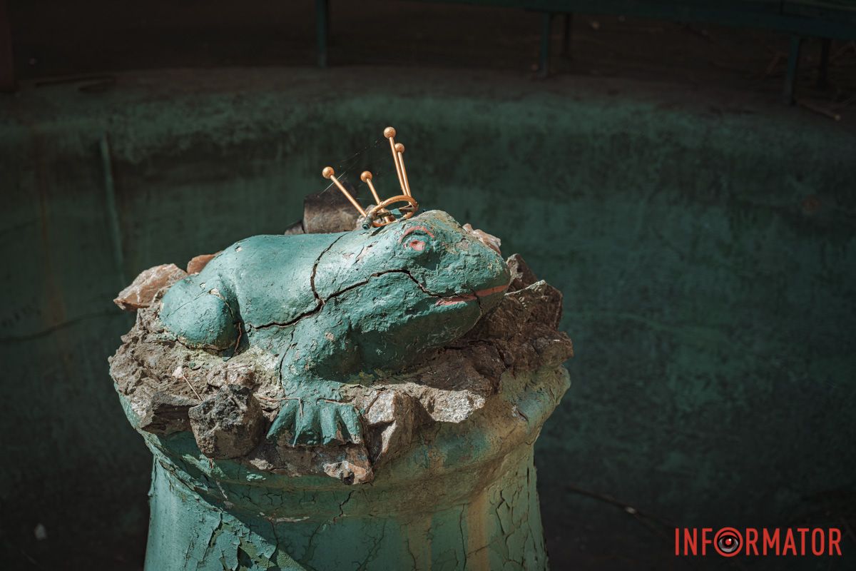 Гігантська жаба 