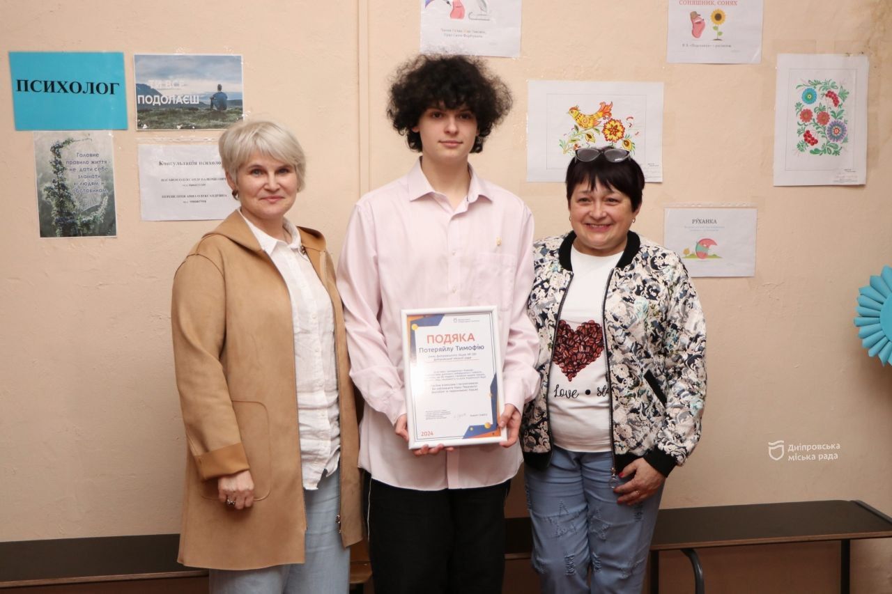 Юний дніпрянин, який допомагав ліквідовувати наслідки "прильотів" Юний дніпрянин, який допомагав ліквідовувати наслідки "прильотів"