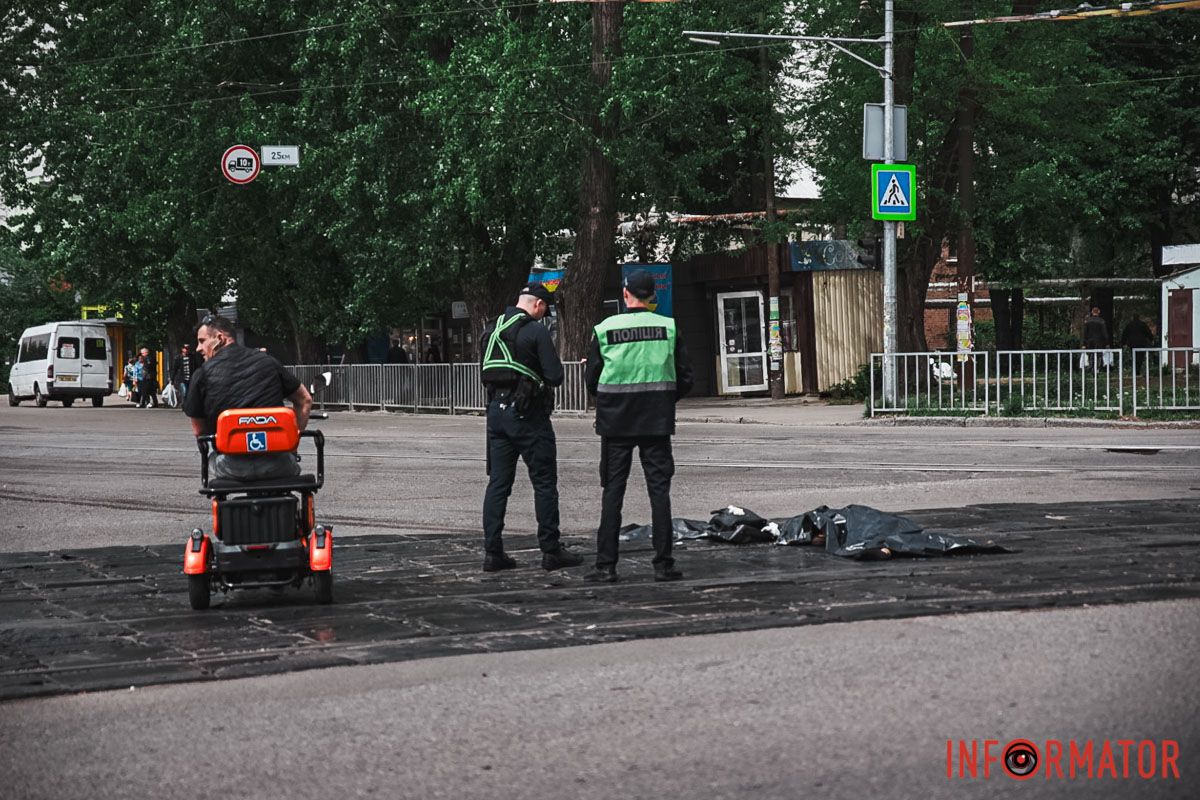 Авария произошла в 10:54 Авария произошла в 10:54