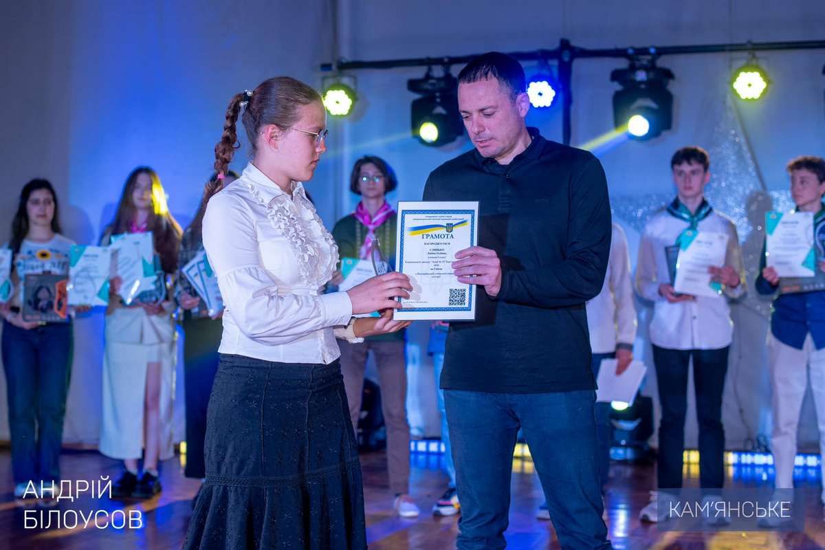 Це вже п’ятий, ювілейний такій захід у місті