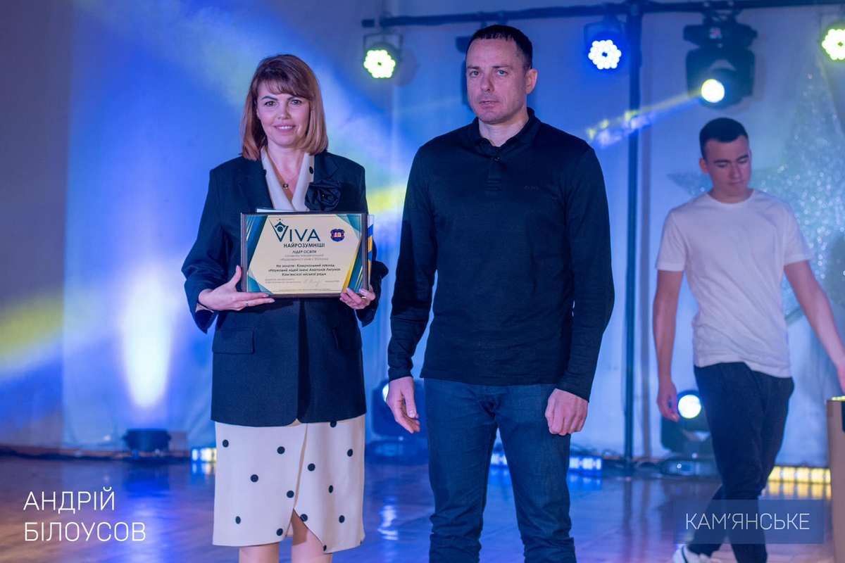 Мер міста вручив дипломи та подарунки юним науковцям