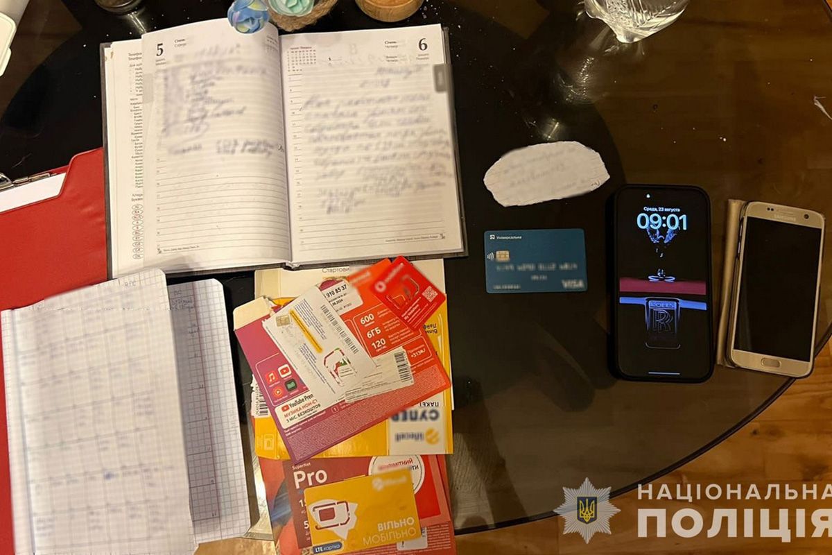 23-летний житель Днепра создал фейковый интернет-магазин 23-летний житель Днепра создал фейковый интернет-магазин