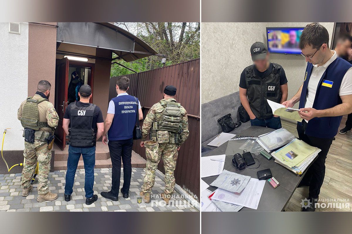 Жителю Киевской области сообщили о подозрении, а на землю наложили арест Жителю Киевской области сообщили о подозрении, а на землю наложили арест