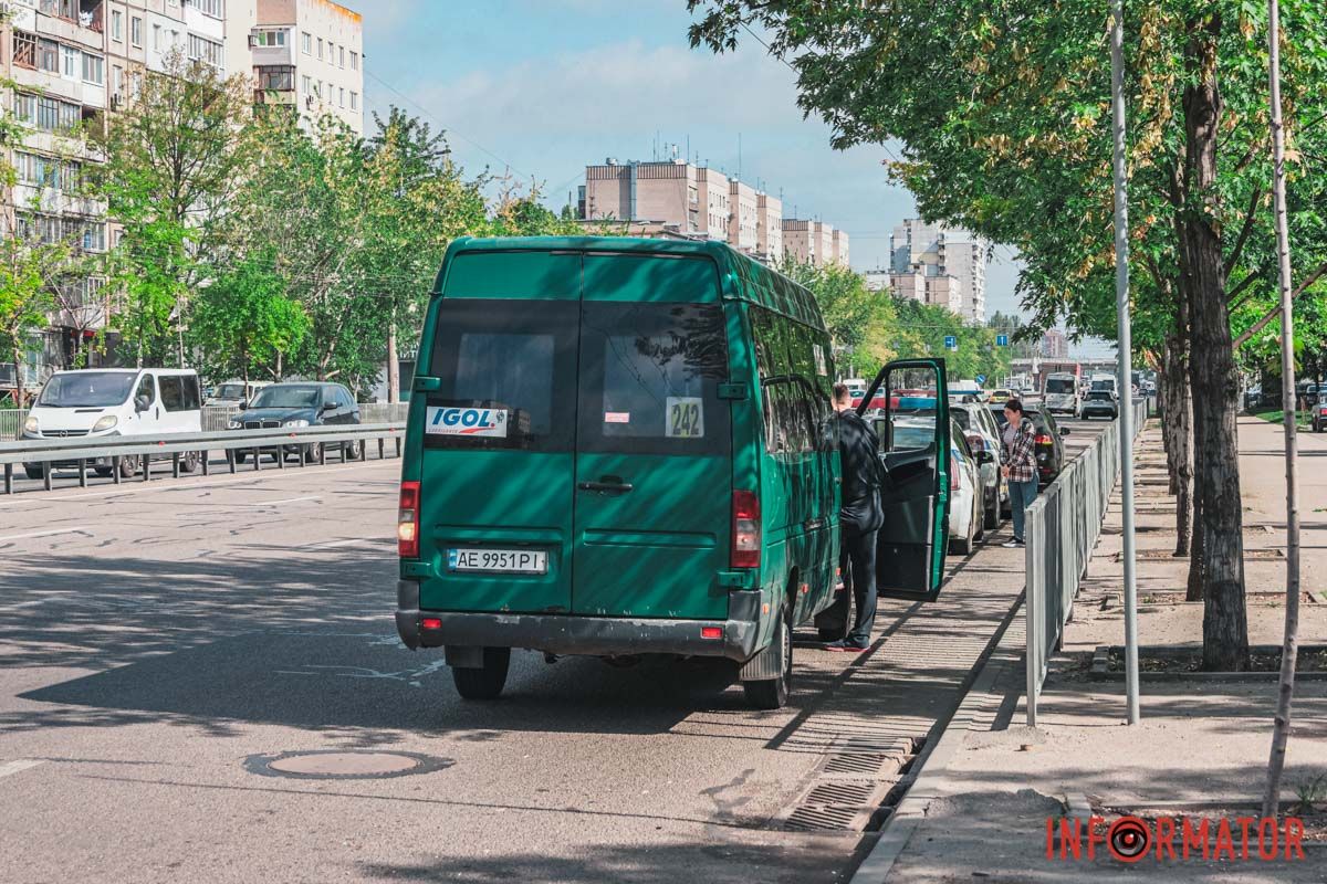 Движение на данном участке не усложнено Движение на данном участке не усложнено