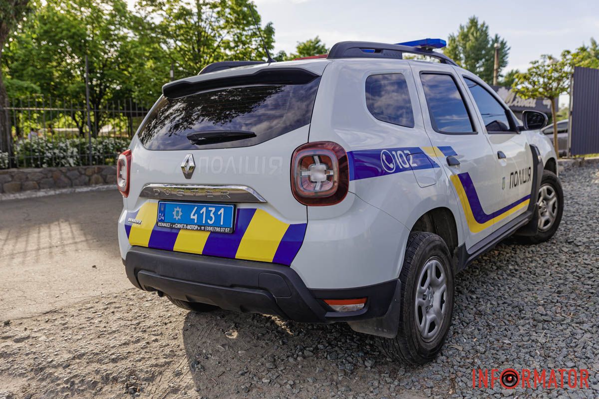 На місце викликали поліцейських