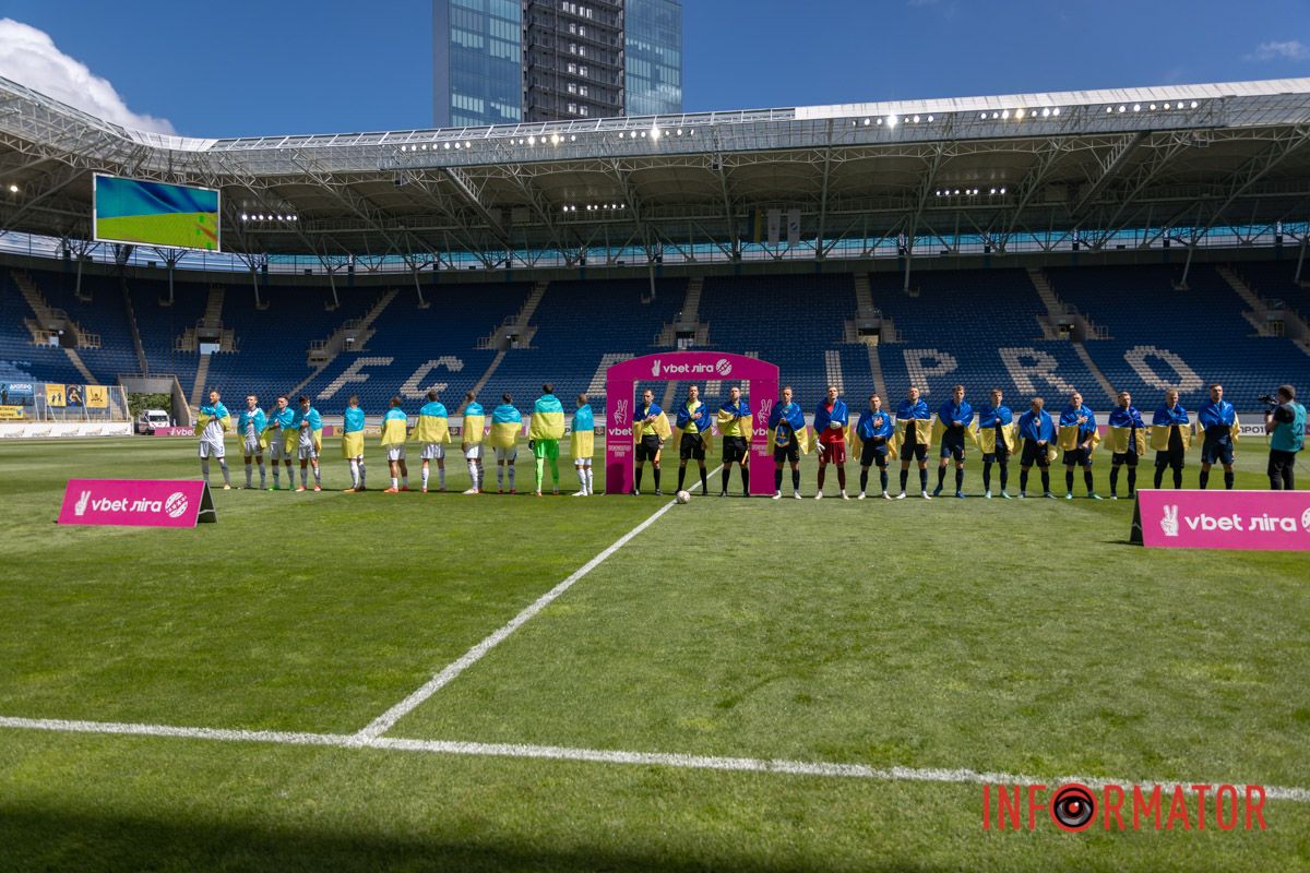 26 тур Української Прем’єр-Ліги