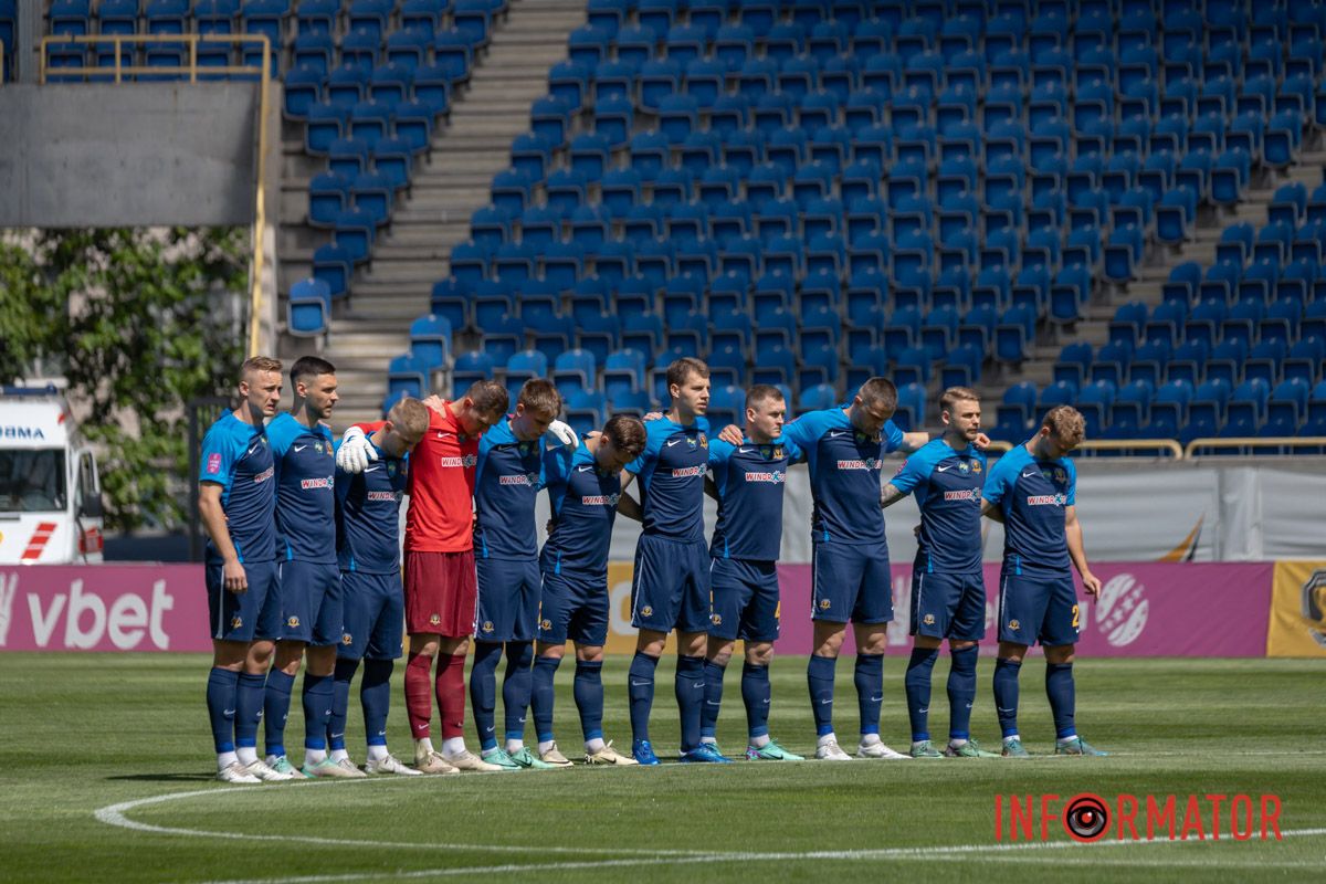 Хвилина мовчання