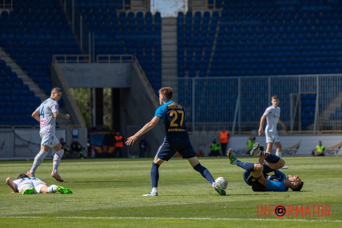 Діставалося усім