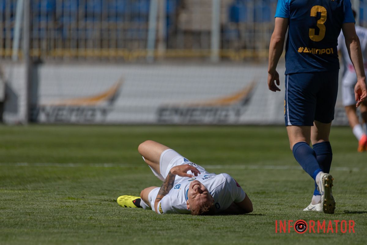 Тривога лише у першому таймі переривала матч