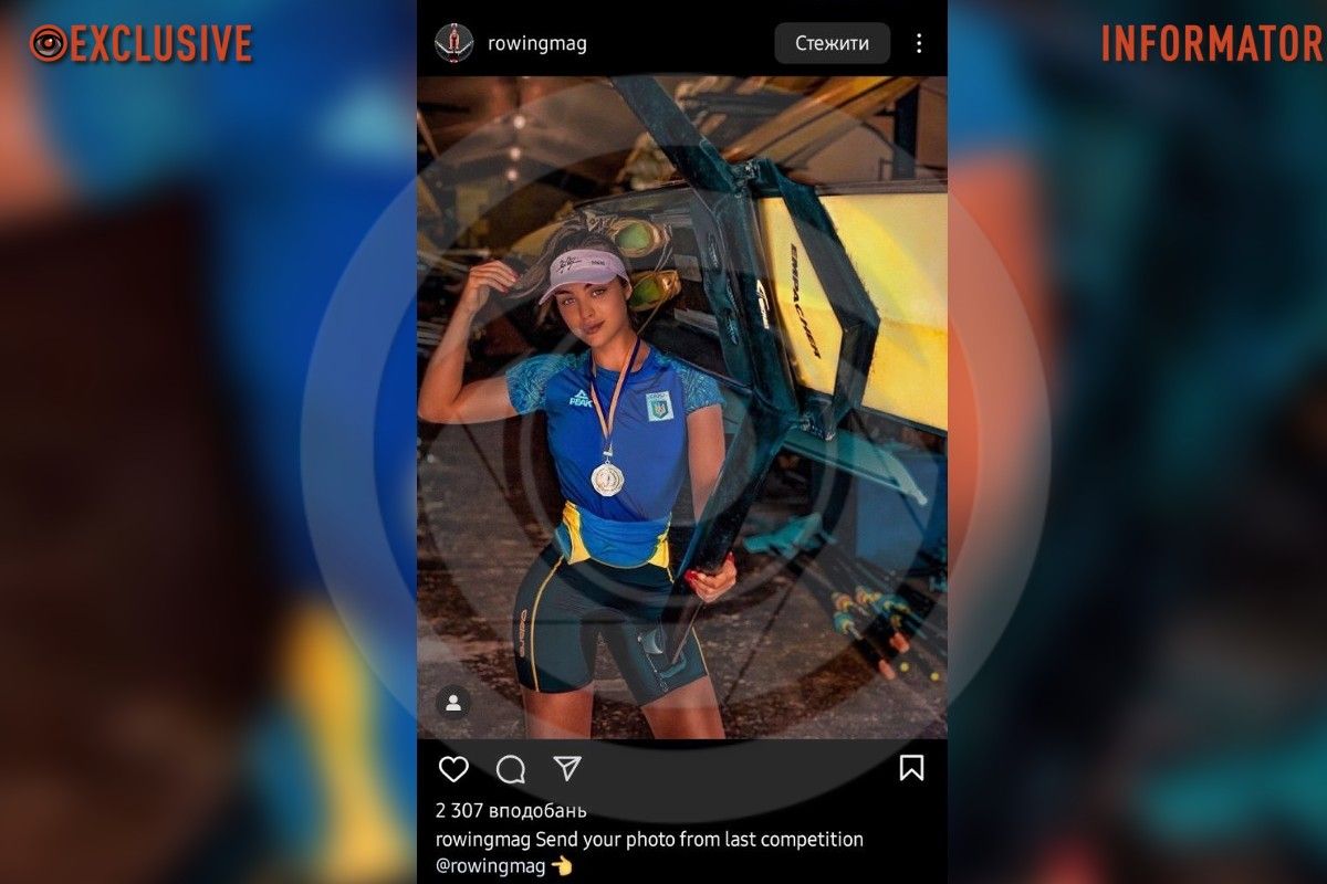 Фото с медалями