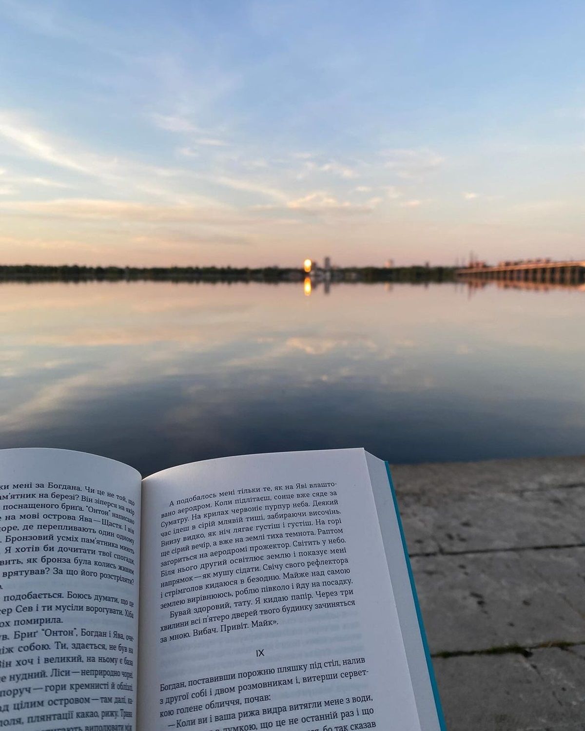 Фото: @anntretiakk