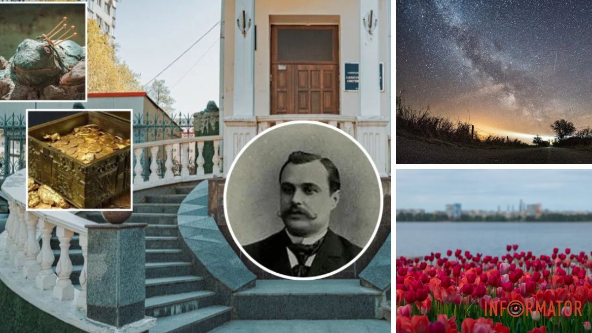 Новий проєкт “Легенди Дніпра”, “море” тюльпанів та метеоритний потік Ліриди: топ добрих новин тижня