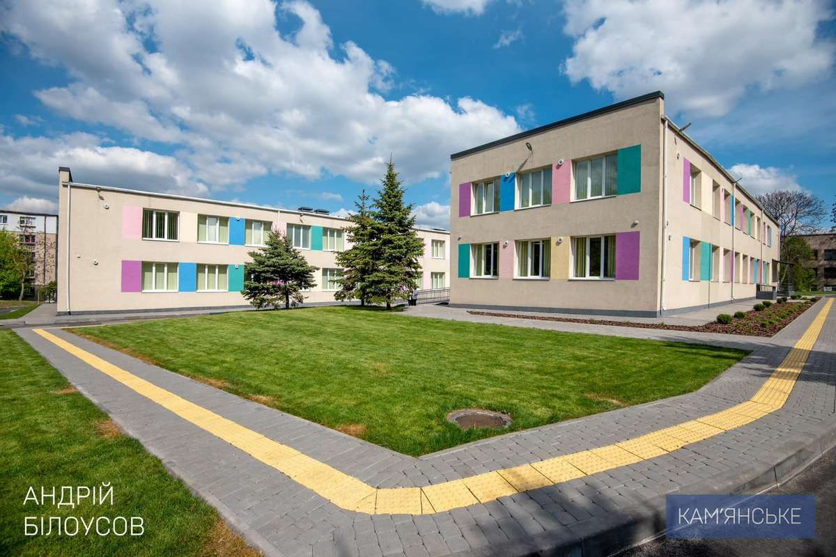 В Каменском открыли здание начальной школы Лицея №11