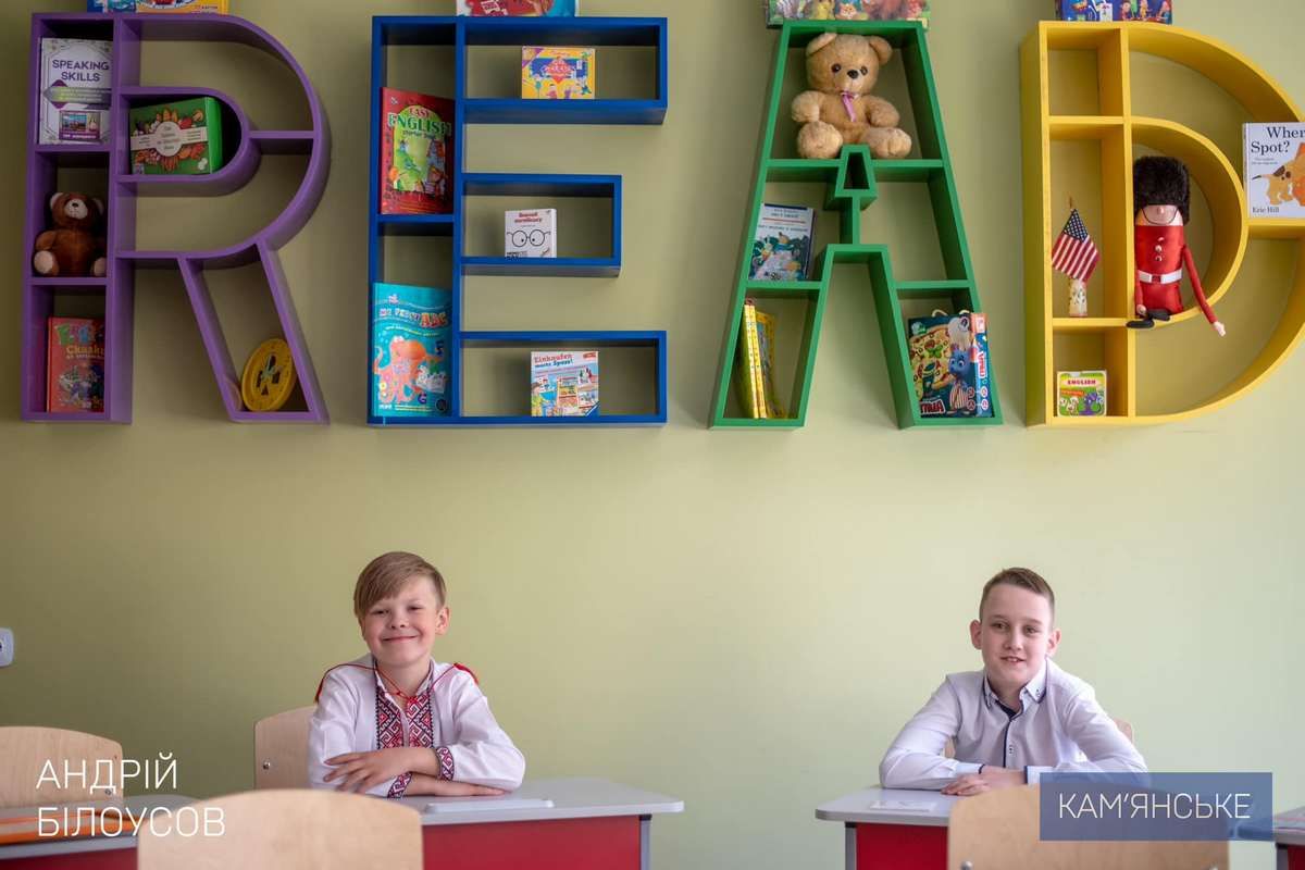 Здесь пандусы для маломобильных групп населения и многое другое