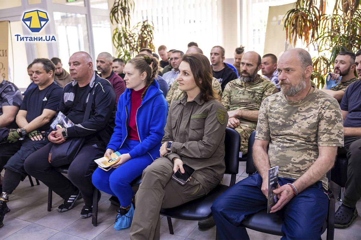 Послы проекта ТитаниUA встретились с защитниками, которые проходят реабилитацию