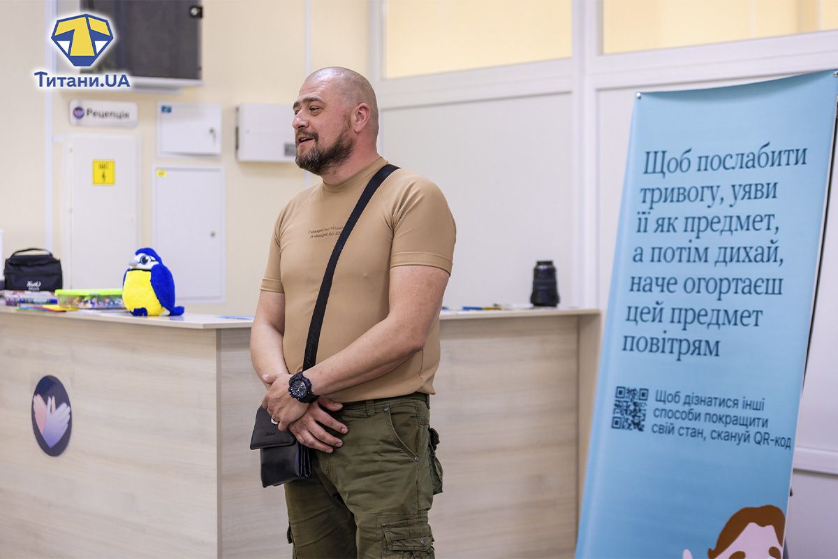 Участникам встречи рассказали о поддержке «равно-равному»