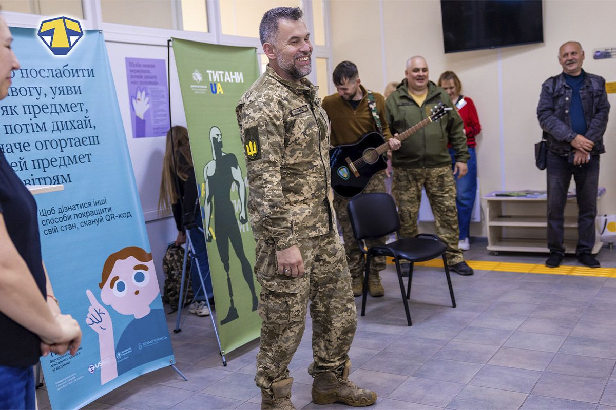 Презентовали дополненный путеводитель 