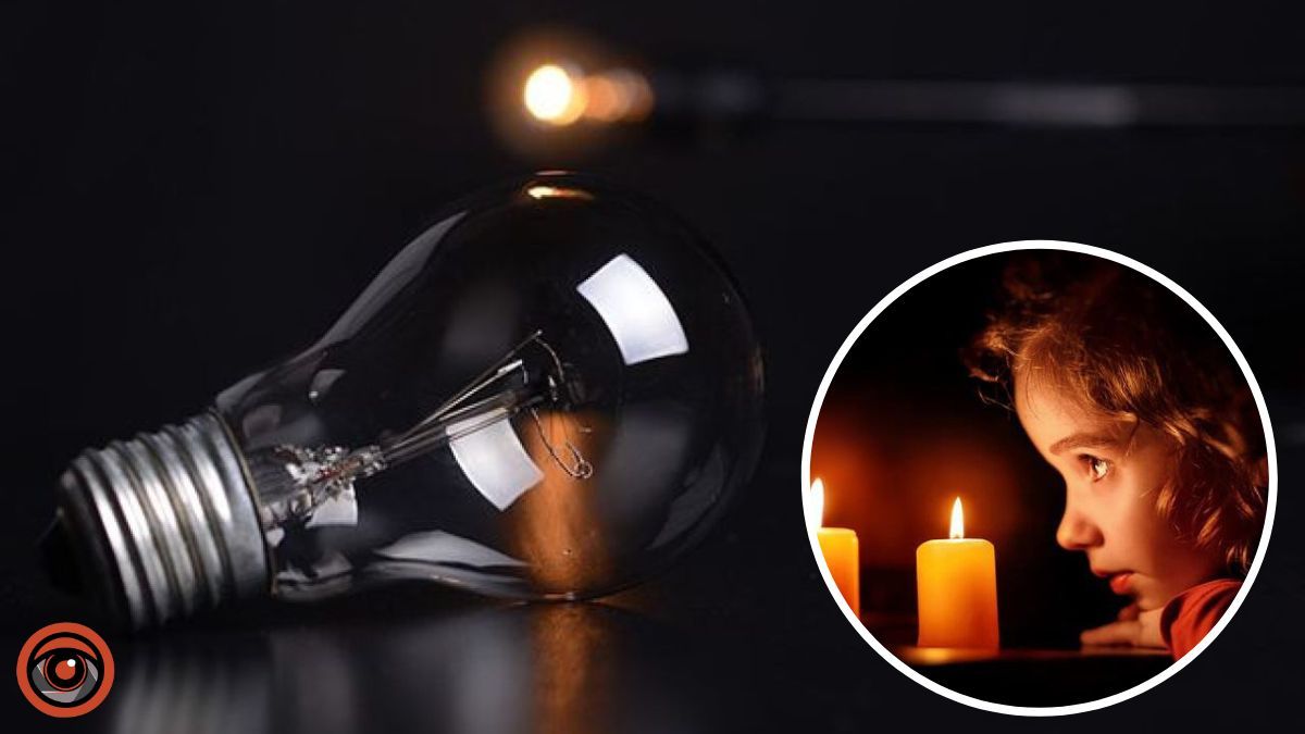 У вівторок у Дніпрі мешканці декількох будинків опиняться без світла: адреси