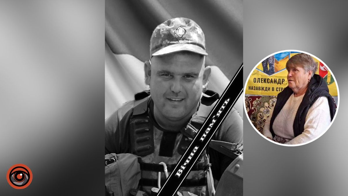 В память о внуке: на что бабушка погибшего Героя из Днепропетровской области потратила более 2 миллионов