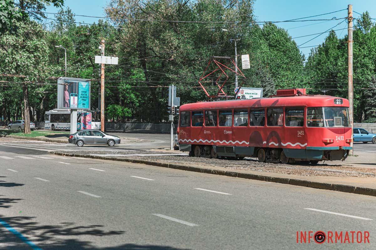 В Днепре закончили ремонт аварийного переезда, который находится на перекрестке проспекта Леси Украинки и улицы Фабра В Днепре закончили ремонтировать аварийный переезд, который находится на перекрестке проспекта Леси Украинки и улицы Фабра