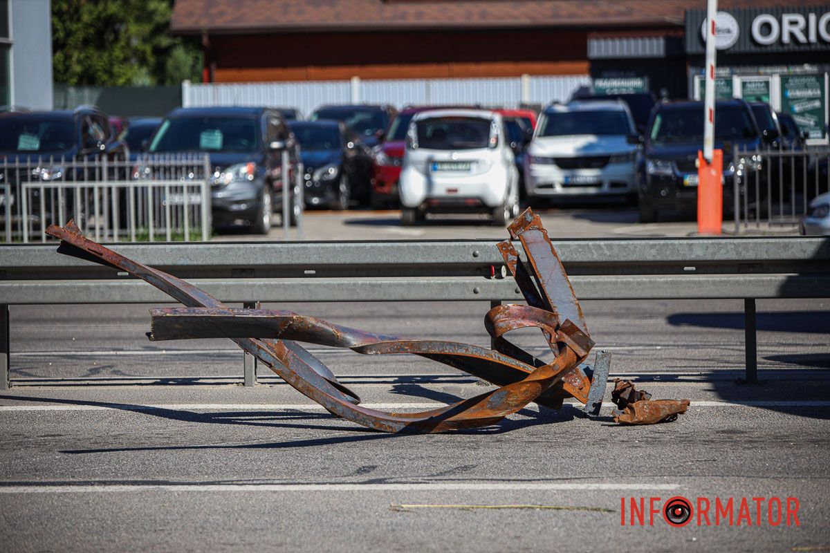 Вор, выпавший на дорогу