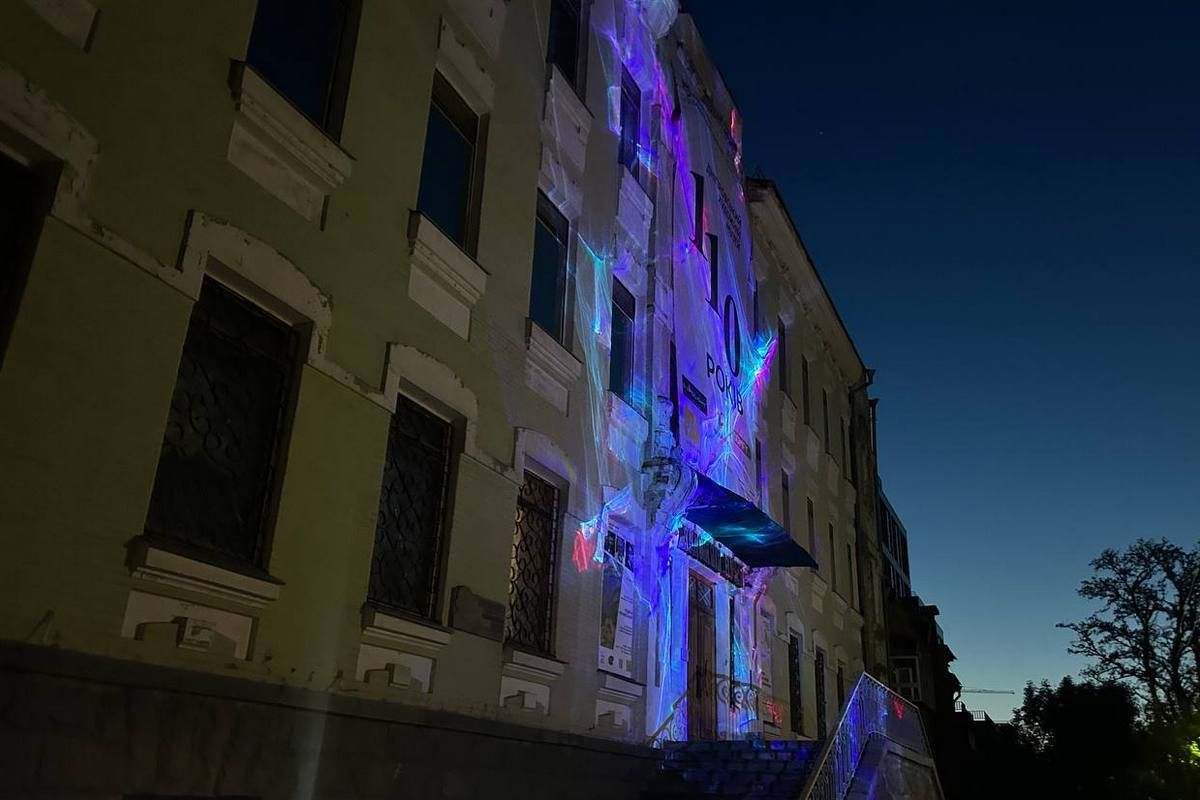 Музею виповнилося 110 років Музею виповнилося 110 років