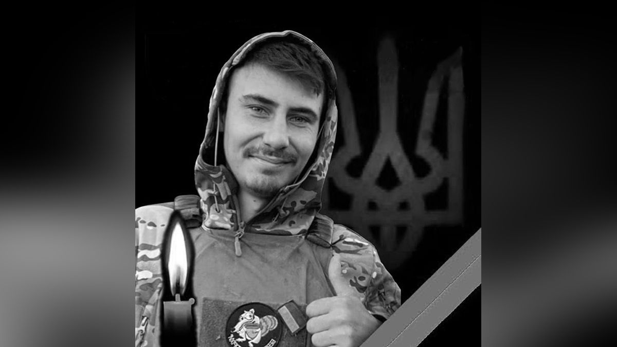 Ворог скинув саморобний вибуховий пристрій: загинув розвідник із Дніпропетровської області Андрій “Дрон” Бондарєв