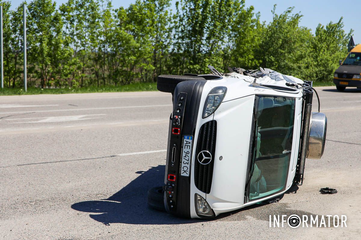 Бережіть себе