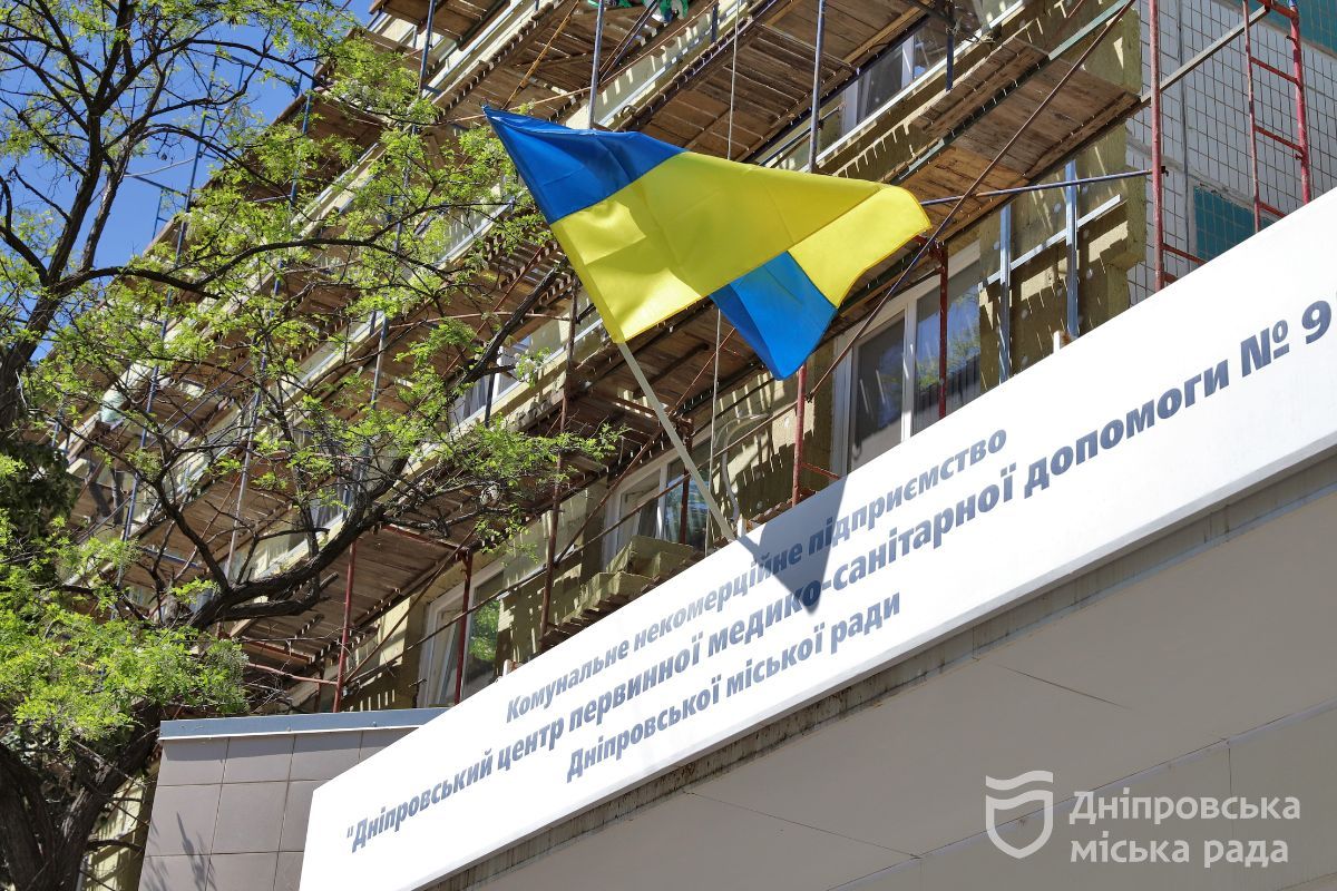 У центрі працюють 47 сімейних лікарів, з якими заключили декларації понад 72 тисяч людей У центрі працюють 47 сімейних лікарів, з якими заключили декларації понад 72 тисяч людей