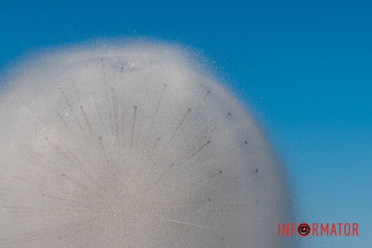 как маленький радуги круг.