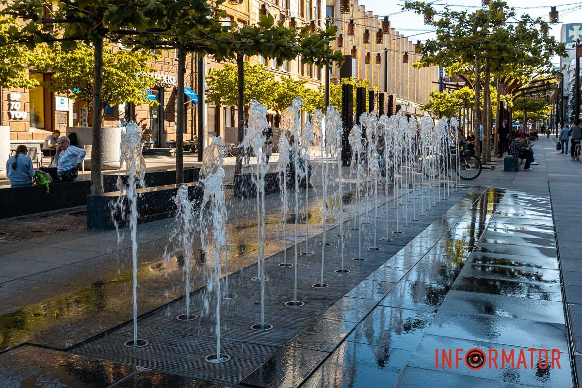 радоваться с вечера до утра.