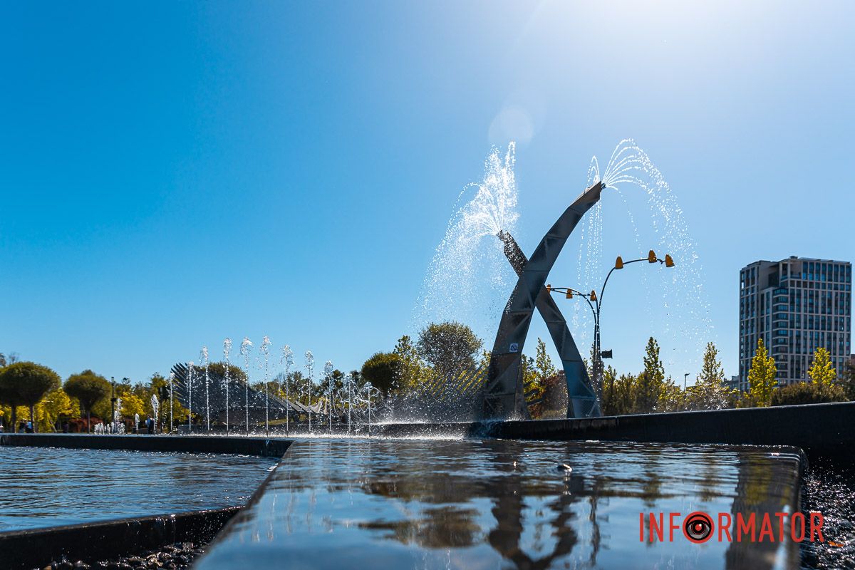 это был прекрасный день!