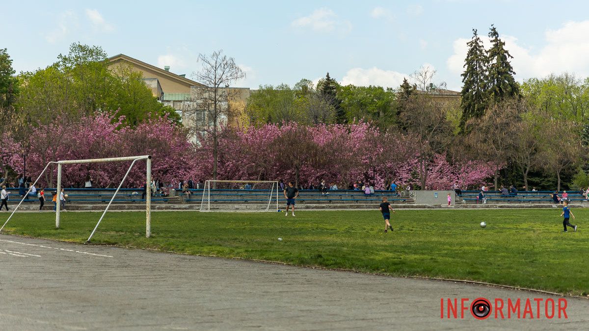 Погода на 3 мая: в Днепре будет солнечно