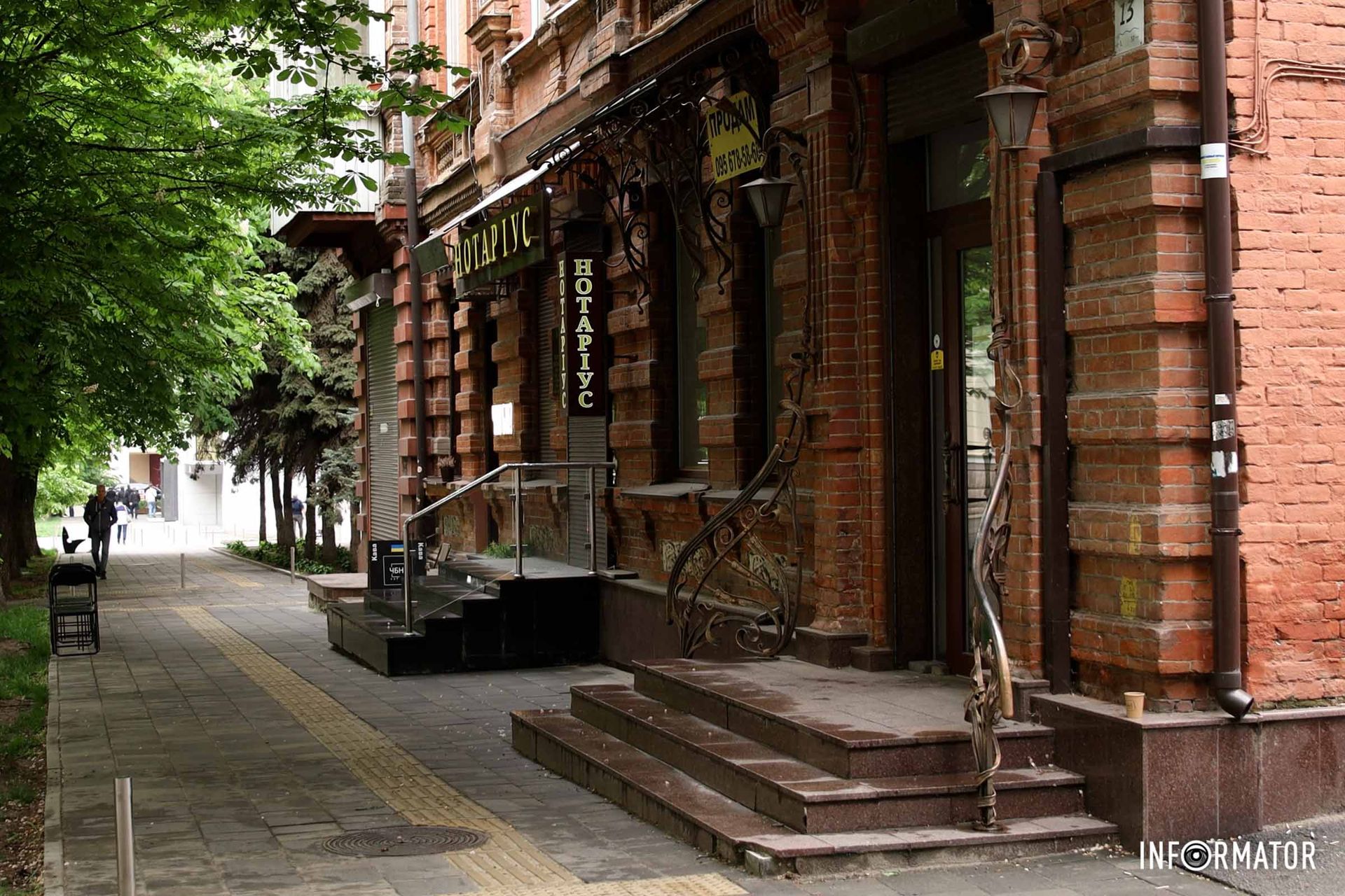 В Днепре по улице Вернадского находится дом с интересной архитектурой В Днепре по улице Вернадского находится дом с интересной архитектурой