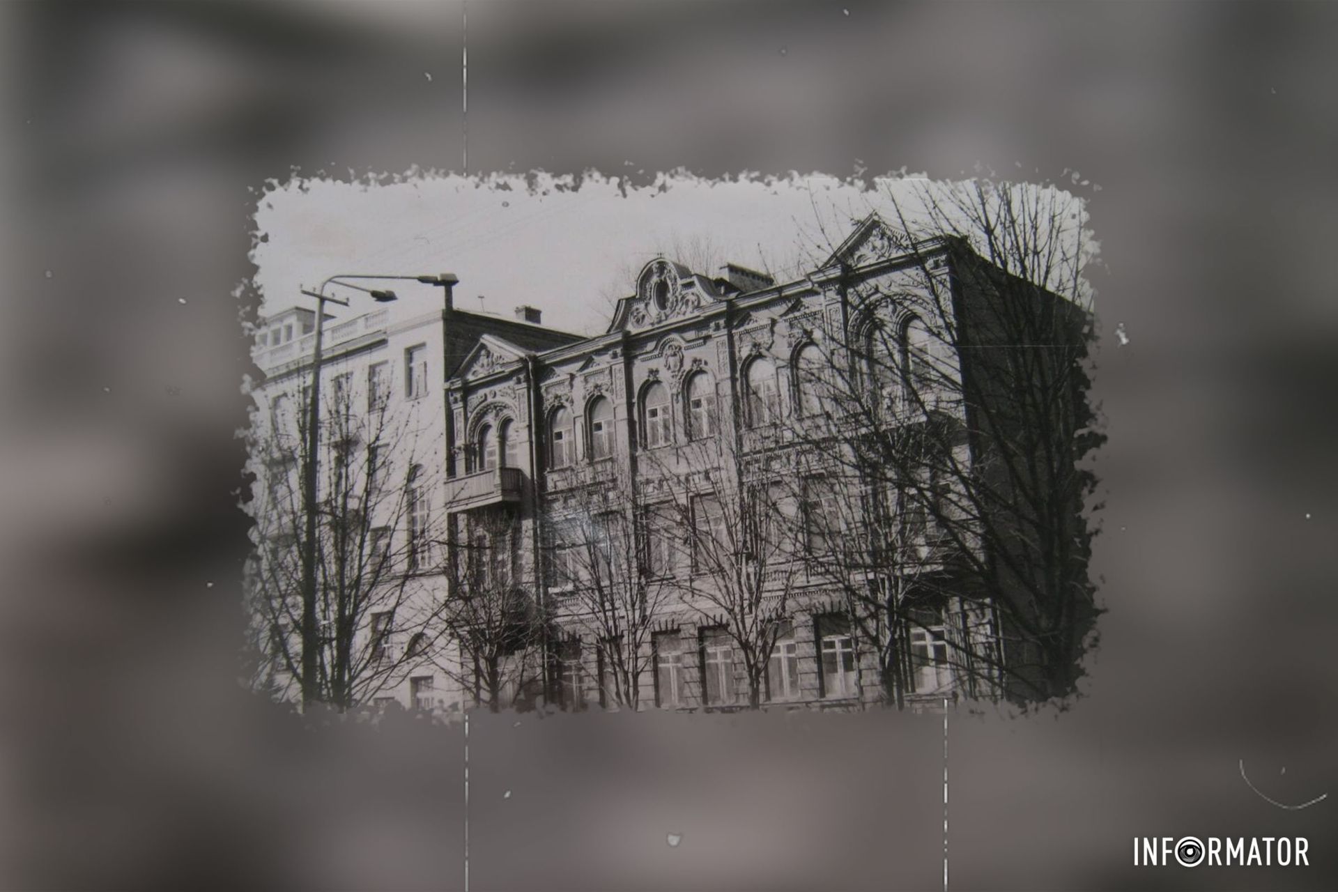 А так выглядел его дом А так выглядел его дом