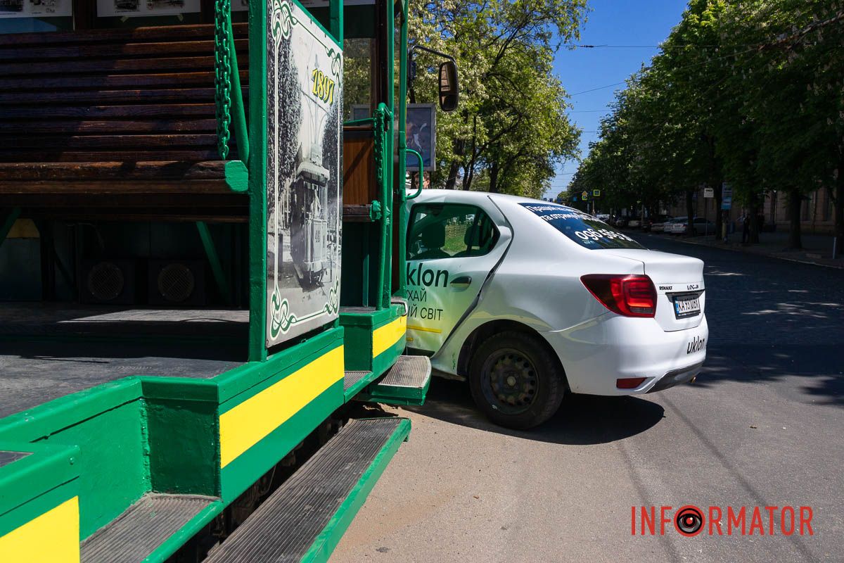 Вони зʼясують усі деталі інциденту