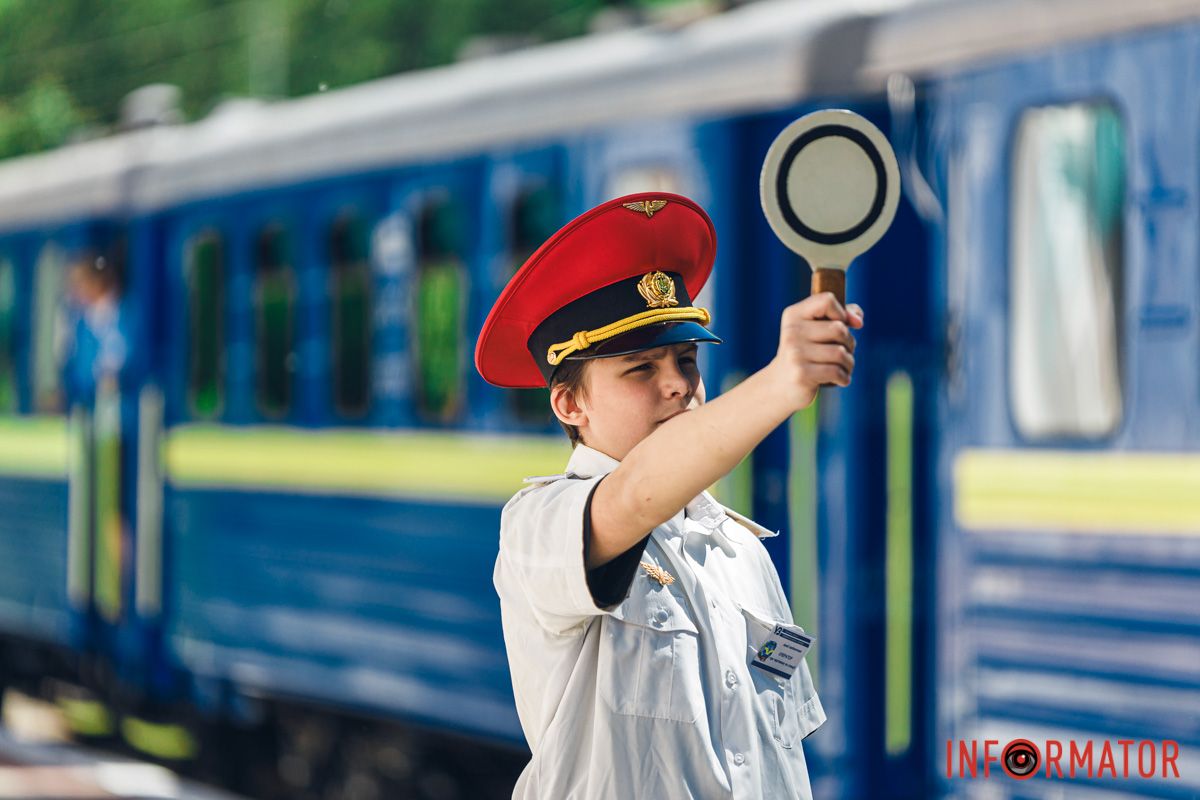 Детский билет стоит 50 гривен Детский билет стоит 50 гривен