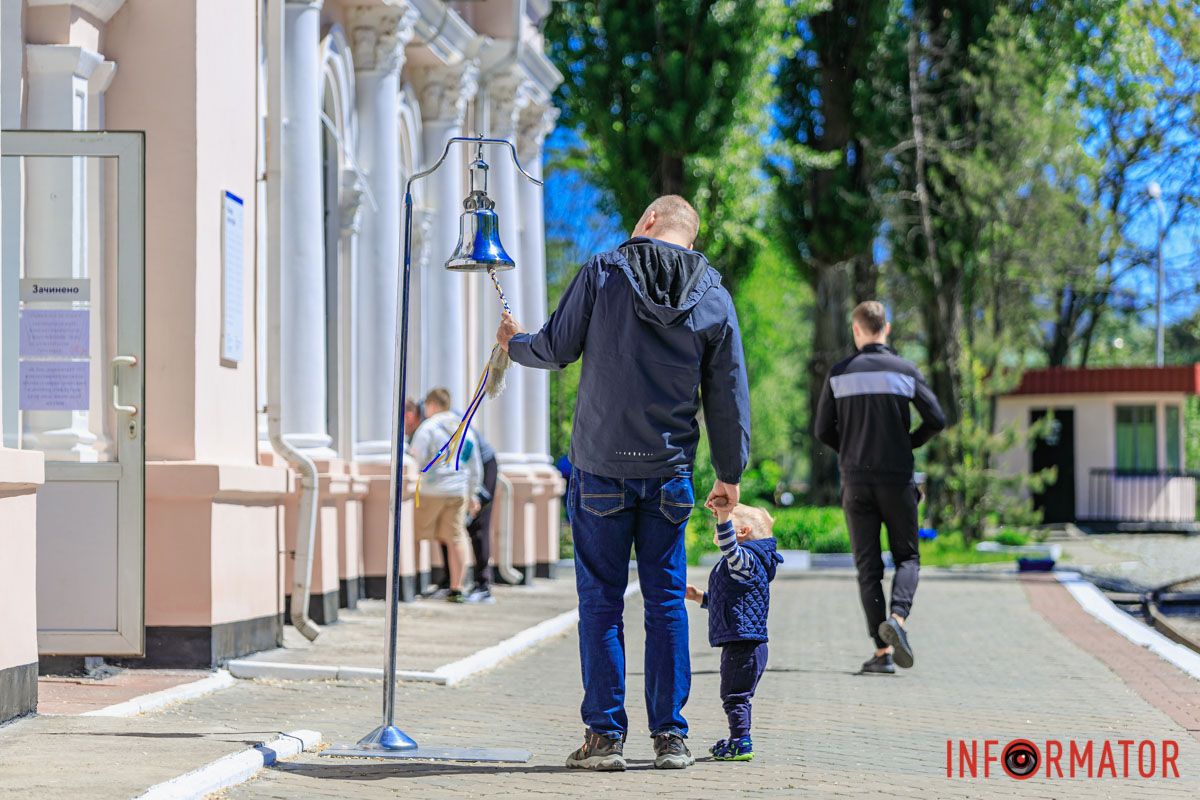 Цена взрослого билета – 60 гривен Цена взрослого билета – 60 гривен