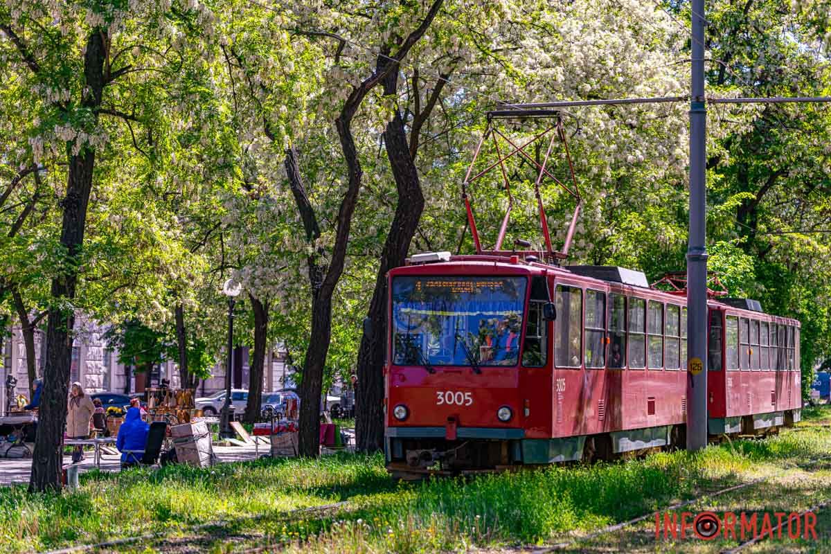 промiнь морями заллє золотий