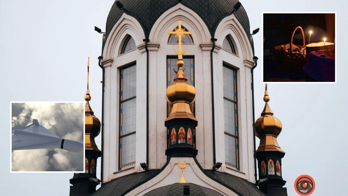 На Великдень війська рф атакували Дніпропетровську область безпілотниками: у Дніпрі пошкоджені інфраструктурні об’єкти
