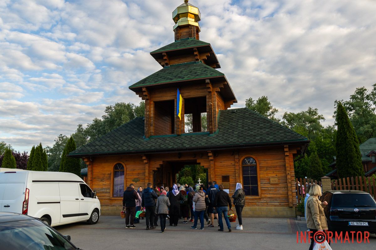 і, як в казці, появились.