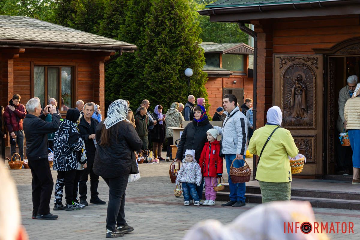 Пишнобока, гарна паска 