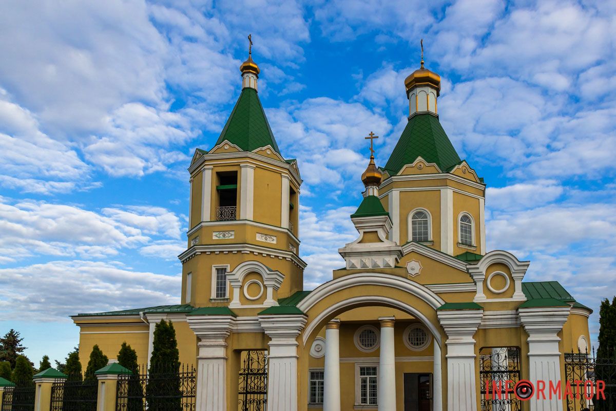 Ось мій кошик-мандрівник!