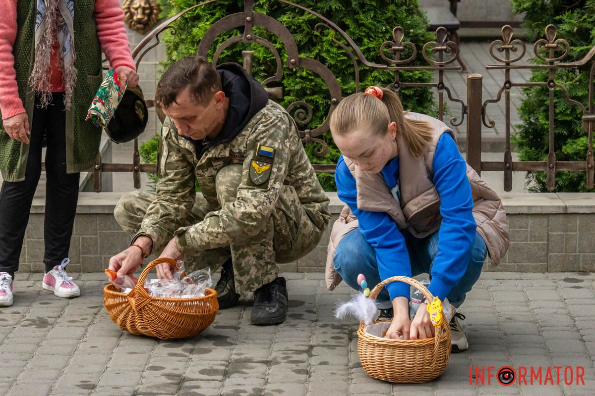 Але шинка йде сама, 