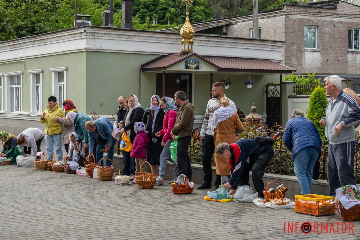 Але вирядився в путь.