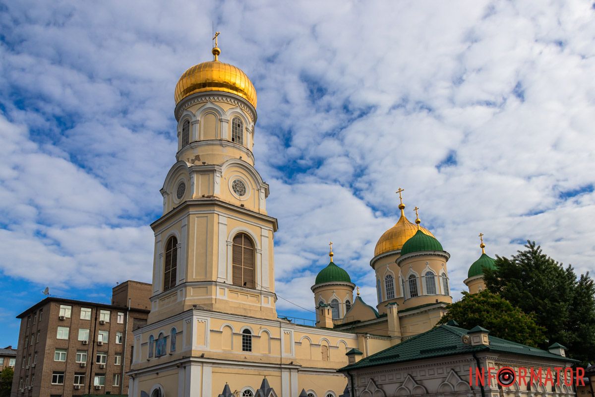 Христос Воскрес! Воістину Воскрес!