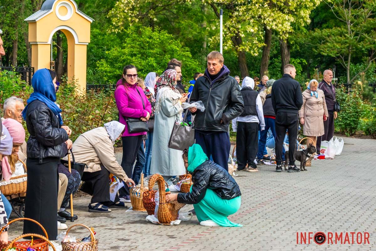 І Великдень зустрічай!